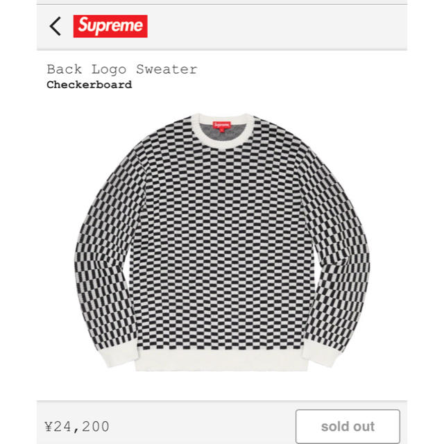 Supreme(シュプリーム)のL Back Logo Sweater メンズのトップス(ニット/セーター)の商品写真