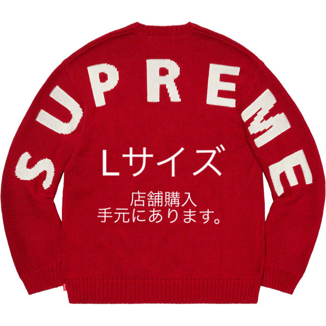シュプリーム　supreme セーター back logo sweater
