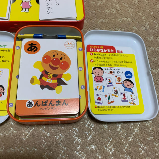 アンパンマン カードセット キッズ/ベビー/マタニティのおもちゃ(知育玩具)の商品写真