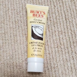 バーツビーズ(BURT'S BEES)のBURT'S BEES フットクリーム(ボディクリーム)