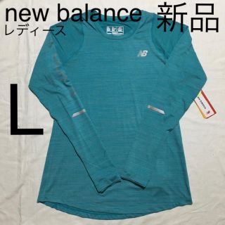 ニューバランス(New Balance)のニューバランス トップス Tシャツ パフォーマンス 練習 シンプル ジャージ(ウェア)