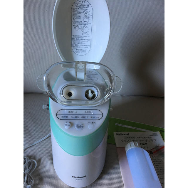 昭和レトロ National 美顔器 スチーム機能 ピンク 新品 珍妙 未使用 昭和レトロ National 美顔器 スチーム機能 ピンク 新品 珍妙 未使用