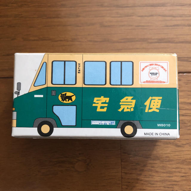 クロネコヤマト ミニカー 非売品 新品・未開封品 エンタメ/ホビーのおもちゃ/ぬいぐるみ(ミニカー)の商品写真