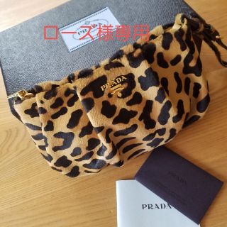 プラダ(PRADA)のPRADA　バック(ハンドバッグ)