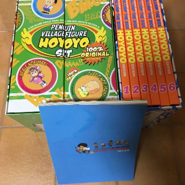 Dr.スランプ アラレちゃん DVD-BOX SLUMP THE BOX ほよよ DVD Dr.スランプ アラレちゃん DVD-BOX SLUMP THE BOX ほよよ DVD