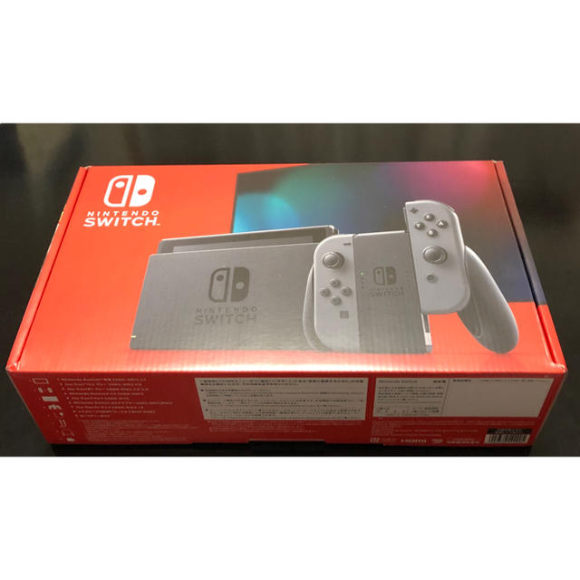 Nintendo Switch スイッチ　グレー