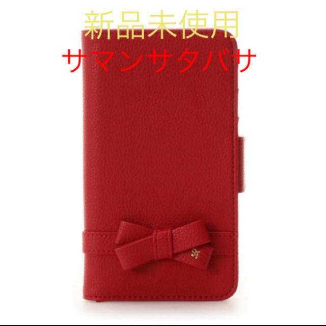 Ysl iphone8plus ケース レディース - ysl アイフォーン7 ケース xperia