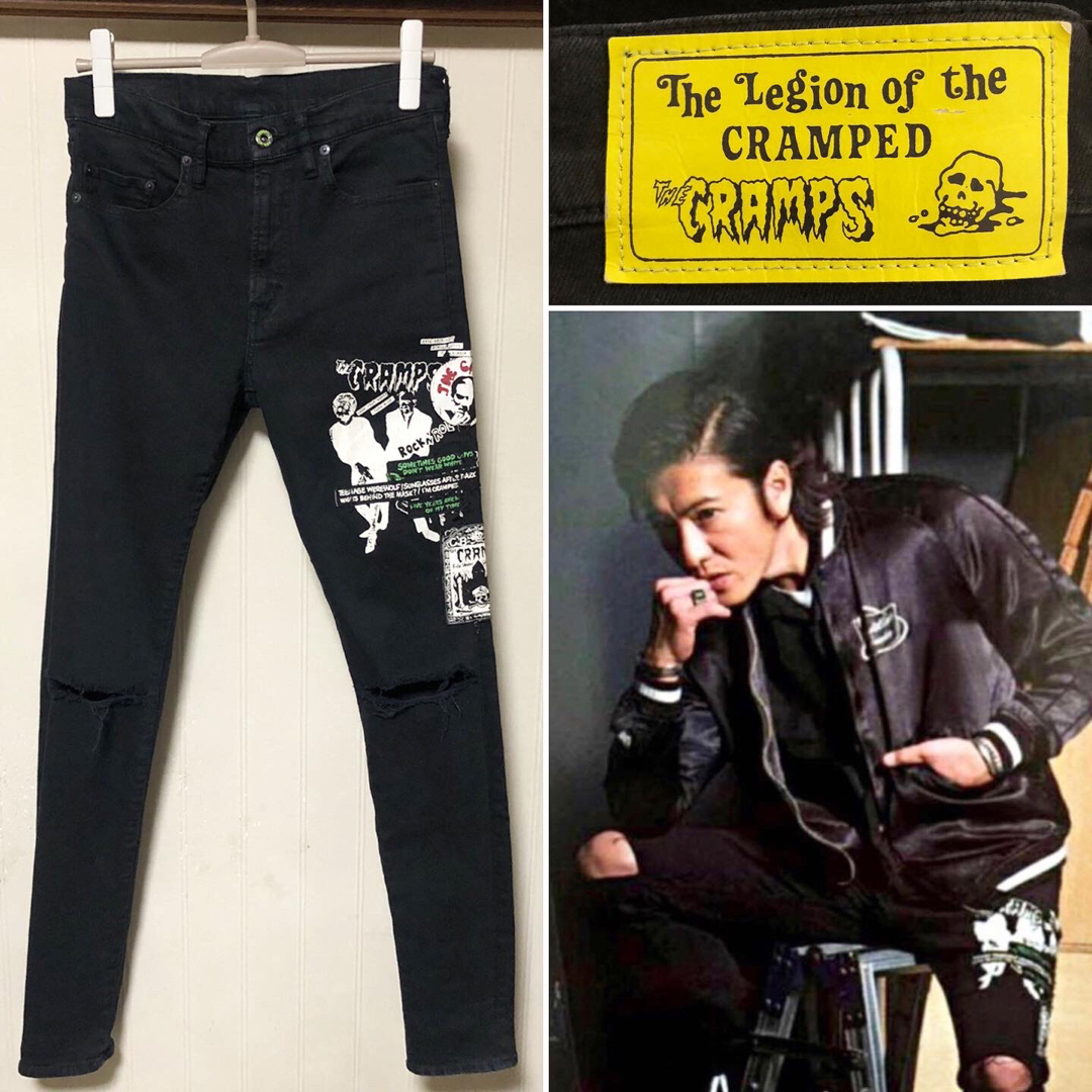 HYSTERIC GLAMOUR(ヒステリックグラマー)のキムタク着用❗️ ヒステリックグラマー × CRAMPS スキニーパンツ W30 メンズのパンツ(その他)の商品写真