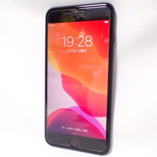 アップル(Apple)のD163 apple iphone7 Plus 本体 128GB simフリー(スマートフォン本体)