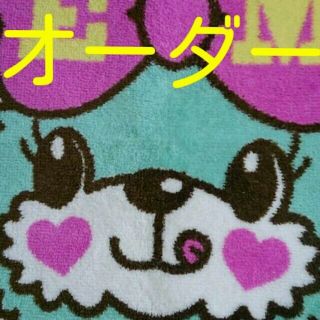 ロニィ(RONI)の未来様 専用(スクールシューズ/上履き)