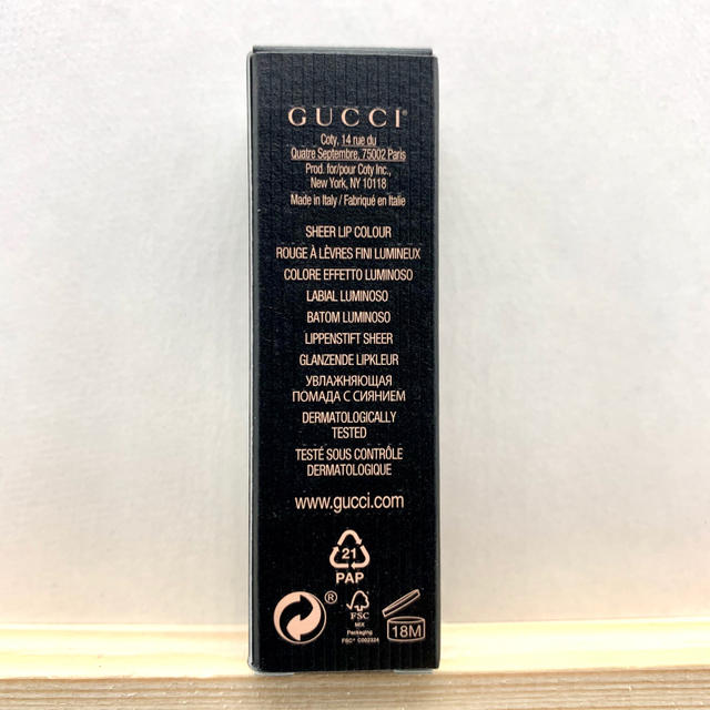 Gucci(グッチ)の新品☆GUCCI グッチ 口紅 リップ 201 コスメ/美容のベースメイク/化粧品(口紅)の商品写真