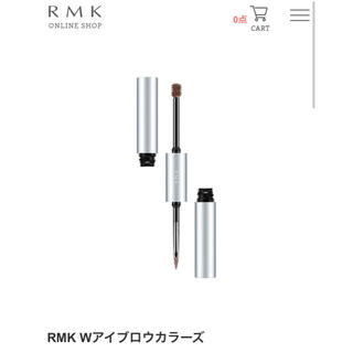 アールエムケー(RMK)のRMK アイブロウマスカラ　03(眉マスカラ)