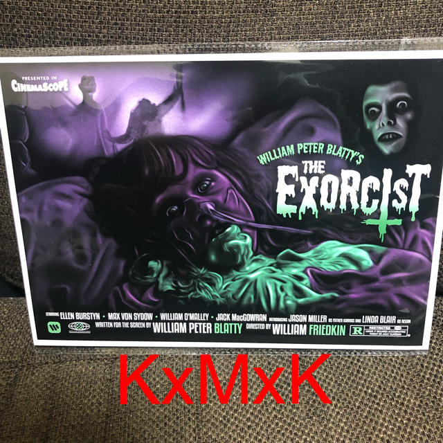 日本未販売！ エクソシスト  ポスター ホラー Exorcist