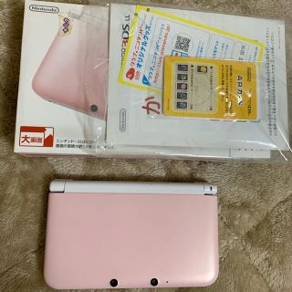 ニンテンドー3DS(ニンテンドー3DS)のNintendo 3DS LL(携帯用ゲーム機本体)