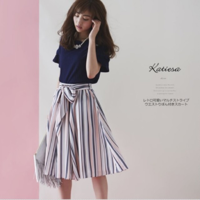 tocco(トッコ)のtocco closet 【katiesa カティーサ】マルチストライプスカート レディースのスカート(ひざ丈スカート)の商品写真