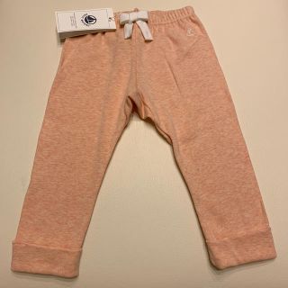 プチバトー(PETIT BATEAU)の新品未使用　プチバトー　PANTALON パンツ　74(パンツ)