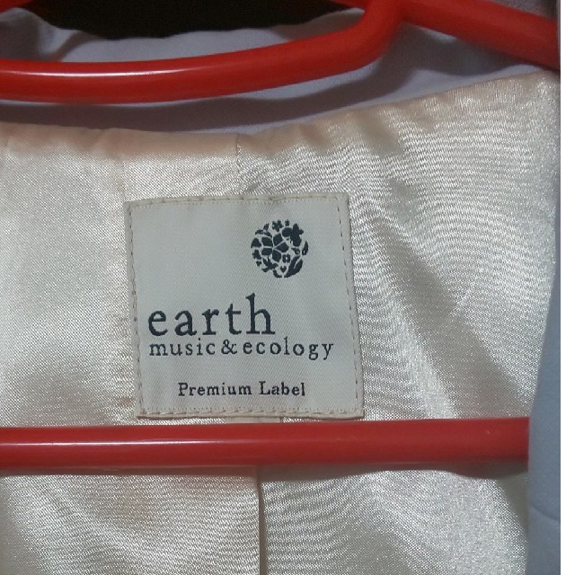 earth music & ecology(アースミュージックアンドエコロジー)の美品 earth music&ecology ロングチェスターコート  レディースのジャケット/アウター(チェスターコート)の商品写真