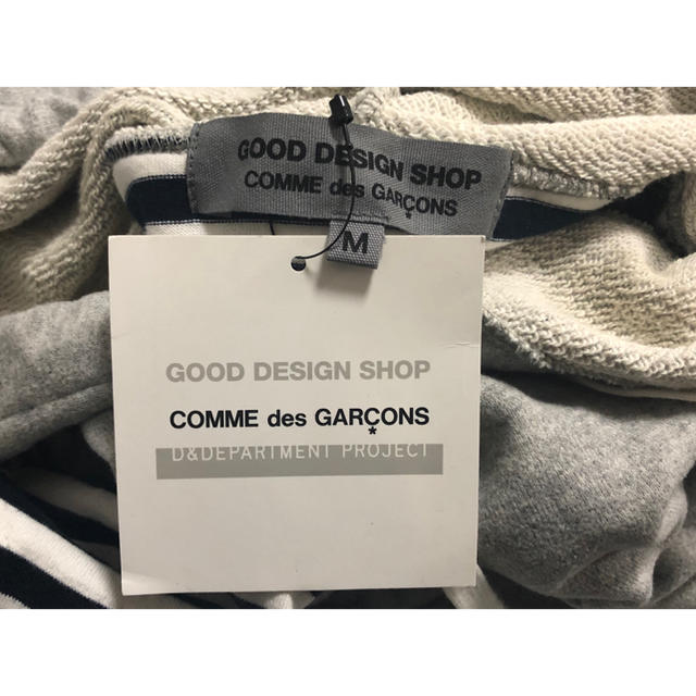 COMME des GARCONS(コムデギャルソン)の希少 GOOD DESIGN SHOP コムデギャルソン  パーカー CDG メンズのトップス(パーカー)の商品写真