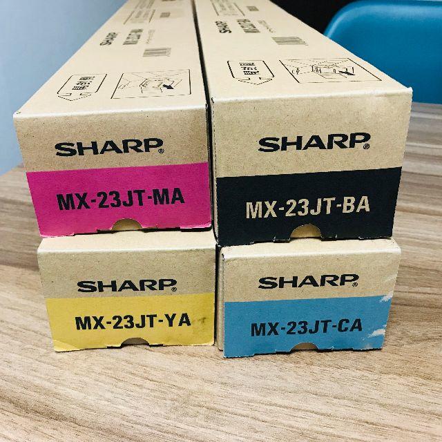 【SHARP正規品】MX-23JT　純正トナー4本セット