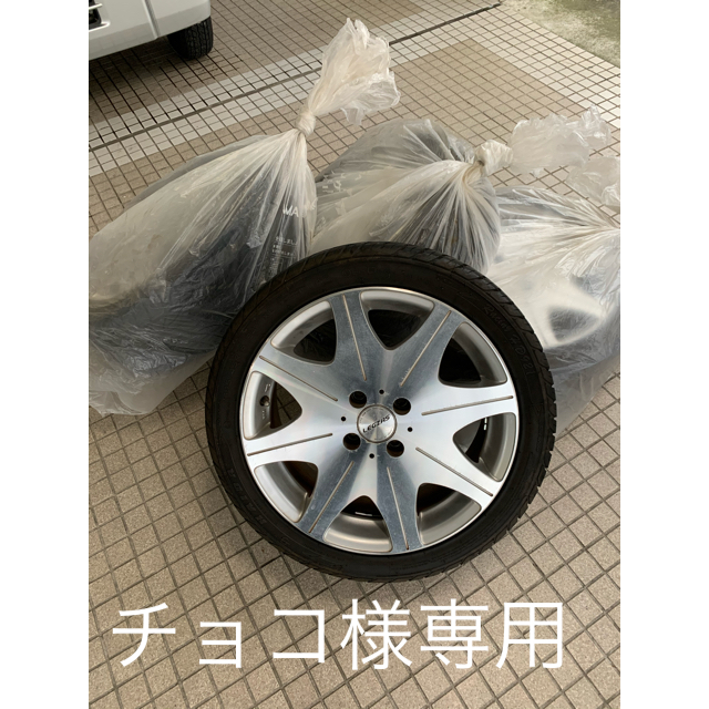 ⠀チョコ様専用⠀】レグザスD800タイヤ付きホイール 16インチ 4本