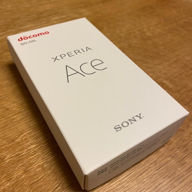 ドコモ□ネットワーク利用制限新品未使用 XPERIA Ace ホワイト SIMフリー