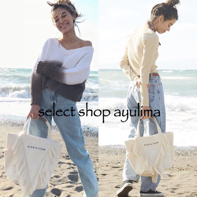 レディースALEXIA STAM完売☆V Fringe Medium Tote Bag