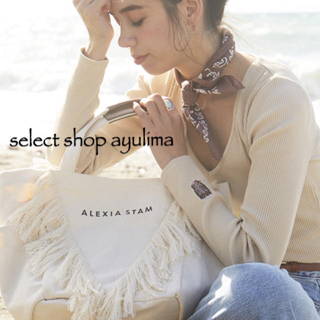 ALEXIA STAM(アリシアスタン)のALEXIA STAM完売☆V Fringe Medium Tote Bag レディースのバッグ(トートバッグ)の商品写真