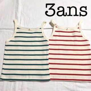 プチバトー(PETIT BATEAU)のnonstop様専用(下着)