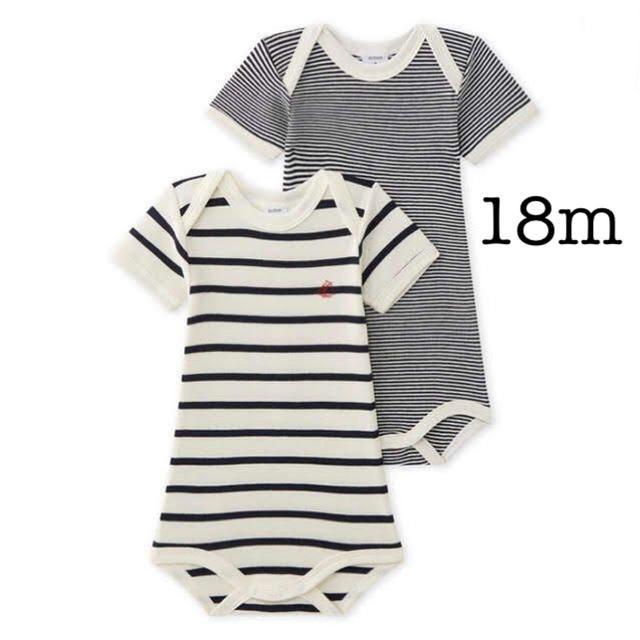 PETIT BATEAU(プチバトー)のMie様専用 キッズ/ベビー/マタニティのベビー服(~85cm)(ロンパース)の商品写真