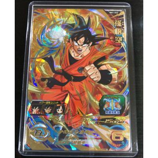 ドラゴンボール(ドラゴンボール)の新品未使用 ドラゴンボールヒーローズ BM 1弾 孫悟空 ①(シングルカード)