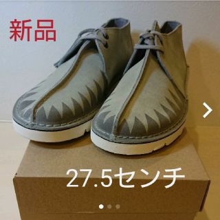 ネイバーフッド(NEIGHBORHOOD)のネイバーフッド Deasert Treak NBD
サイズ27.5 新品！
(ブーツ)