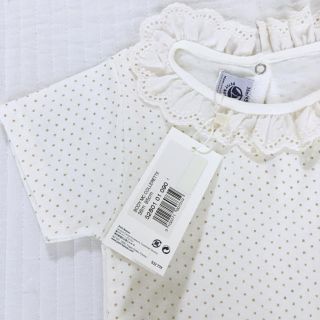 プチバトー(PETIT BATEAU)の新品未使用  プチバトー  衿付き  半袖ボディ  36m(Tシャツ/カットソー)