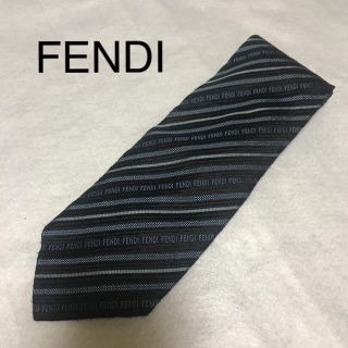 フェンディ(FENDI)のFENDI  ネクタイ(ネクタイ)