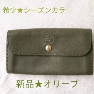 イルビゾンテ(IL BISONTE)のマイメロ様専用⭐完売⭐保証カード⭐オリーブ/Oliva/イルビゾンテ　長財布(財布)