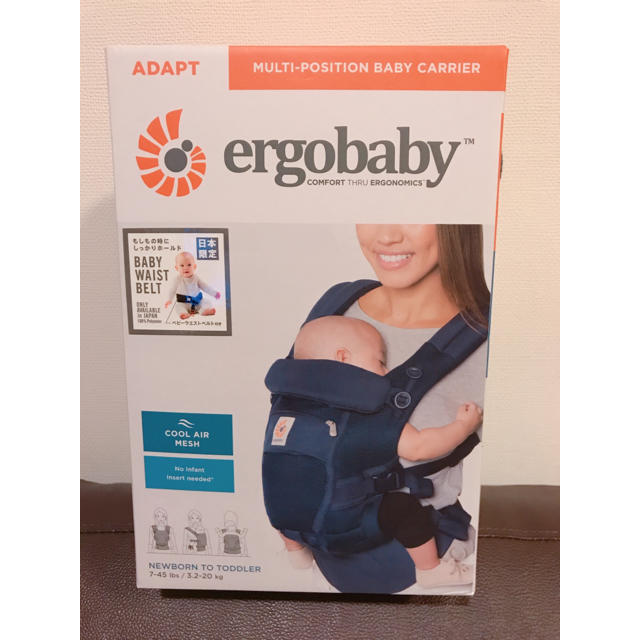 Ergobaby(エルゴベビー)の【未開封新品】エルゴベビー アダプト 抱っこ紐 ディープブルー色 キッズ/ベビー/マタニティの外出/移動用品(抱っこひも/おんぶひも)の商品写真