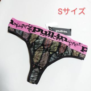 プルイン(Pull-in)のプルイン(ショーツ)