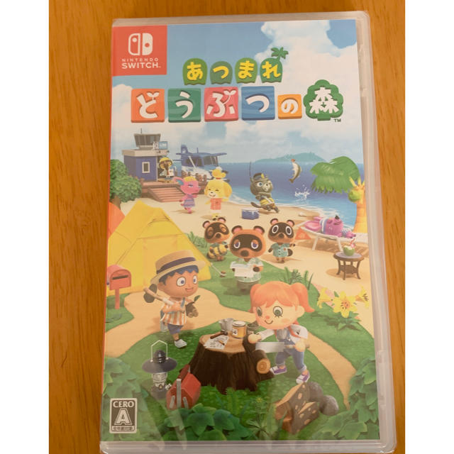 あつまれどうぶつの森　switch 新品未開封