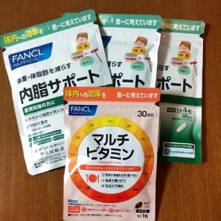 ファンケル(FANCL)の新品未開封　おまけ付：内脂サポート　ないしサポート　3個(ダイエット食品)