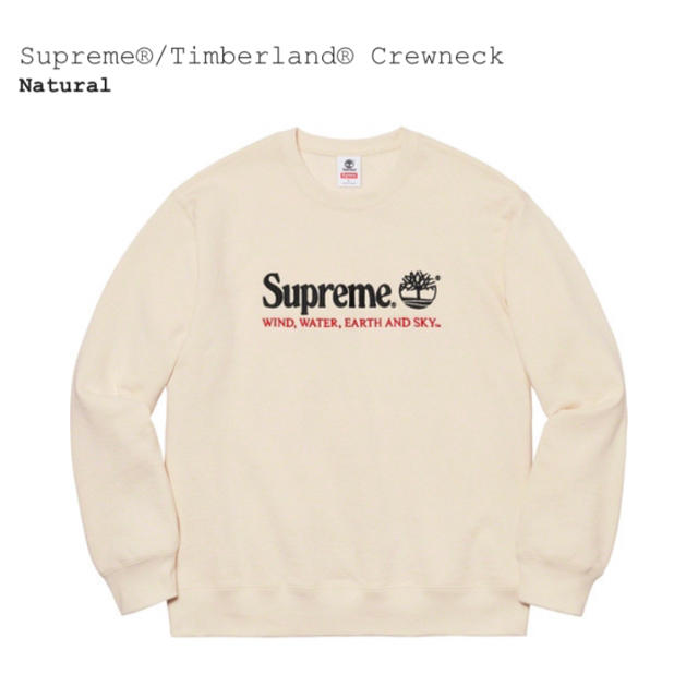 Supreme(シュプリーム)のSupreme®/Timberland® Crewneck naturalS メンズのトップス(スウェット)の商品写真