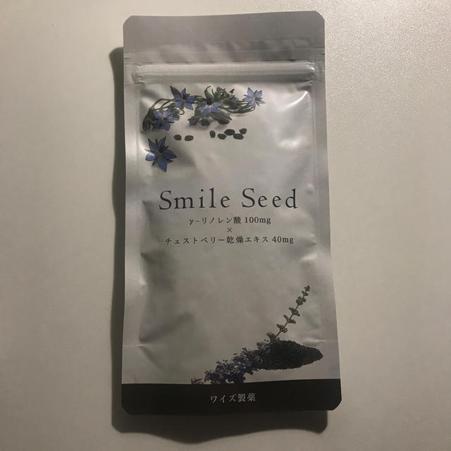 【新品未使用】PMS改善サプリ「smile seed」スマイルシード コスメ/美容のコスメ/美容 その他(その他)の商品写真