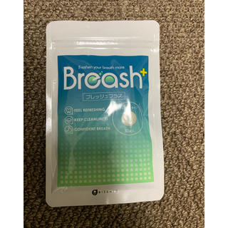 ブレッシュ Breash(口臭防止/エチケット用品)