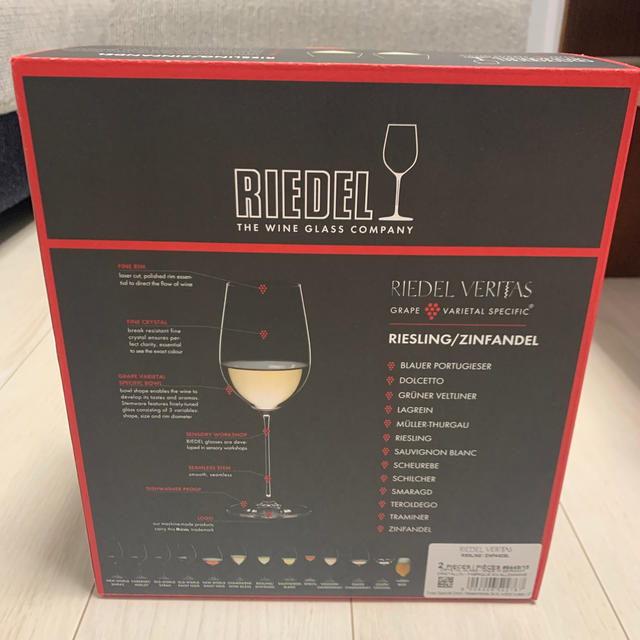 RIEDEL(リーデル)のMAKOTO様専用　リーデル　ワイングラス　ペア インテリア/住まい/日用品のキッチン/食器(グラス/カップ)の商品写真