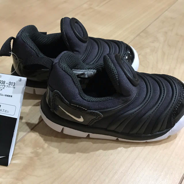 NIKE(ナイキ)の新品　ナイキ　ダイナモフリー キッズ/ベビー/マタニティのベビー靴/シューズ(~14cm)(スニーカー)の商品写真