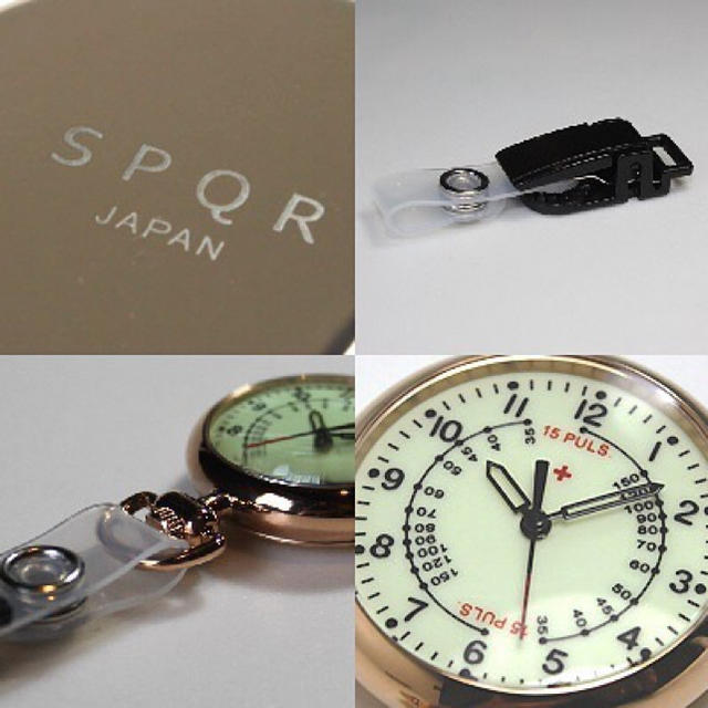 32mm厚さ(スポール)SPQR ナースウォッチ シルバー (ナースバージョン)