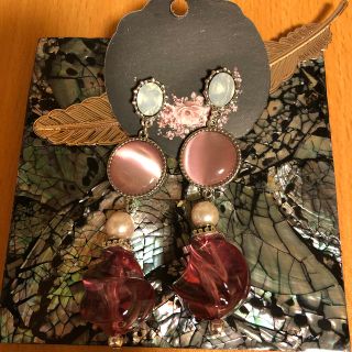 ピアス(ピアス)