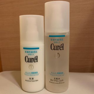 キュレル(Curel)のキュレル 化粧水 乳液 セット(化粧水/ローション)