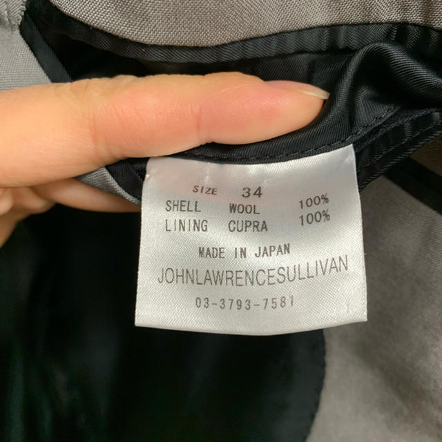 JOHN LAWRENCE SULLIVAN(ジョンローレンスサリバン)のばち様専用　サリバンジャケット二つ メンズのジャケット/アウター(テーラードジャケット)の商品写真