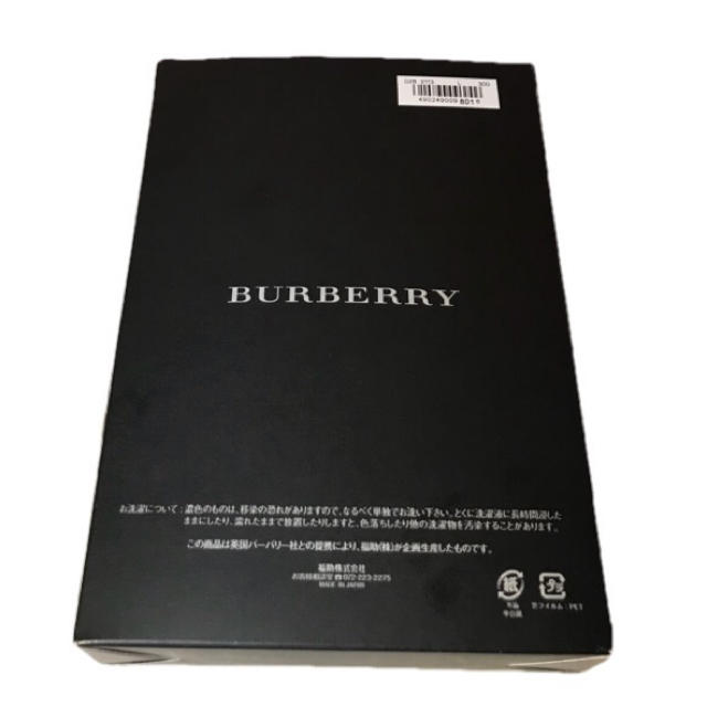 BURBERRY(バーバリー)の【新品】BURBERRY トランクス L メンズのアンダーウェア(トランクス)の商品写真