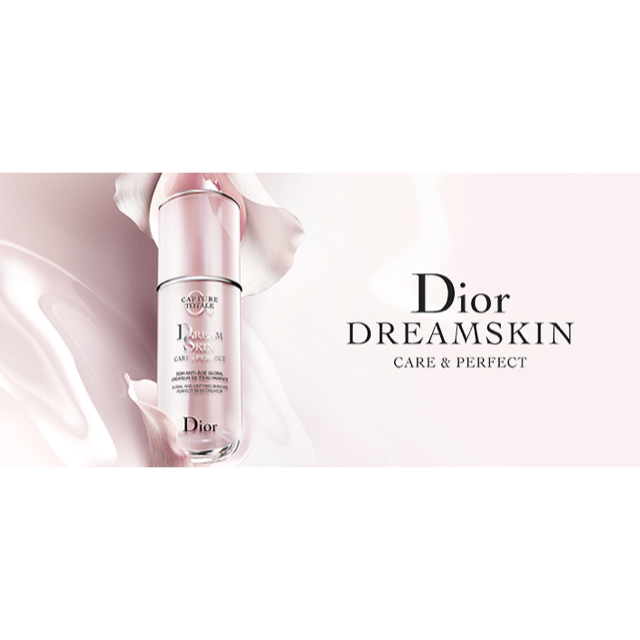 Christian Dior(クリスチャンディオール)の ディオールカプチュール トータル ドリームスキン ケア＆パーフェクト 30ml コスメ/美容のスキンケア/基礎化粧品(乳液/ミルク)の商品写真