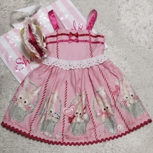 キッズ服女の子用(90cm~)新品　ジャム瓶ジャンスカ（ピンク 110 cm) 新品未使用タグ付き